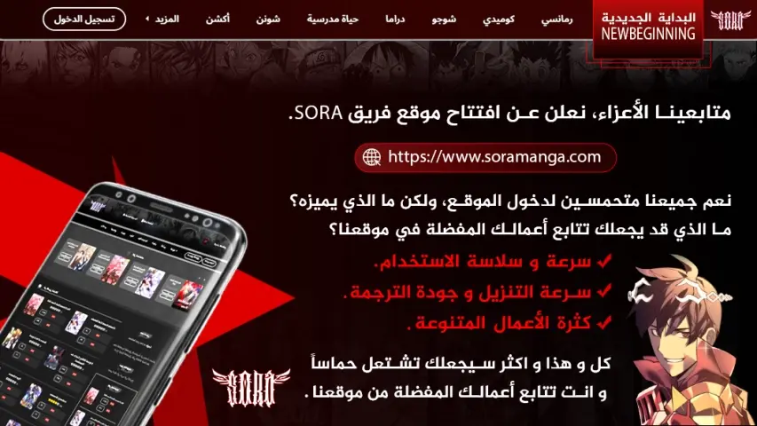 الصفحة 1