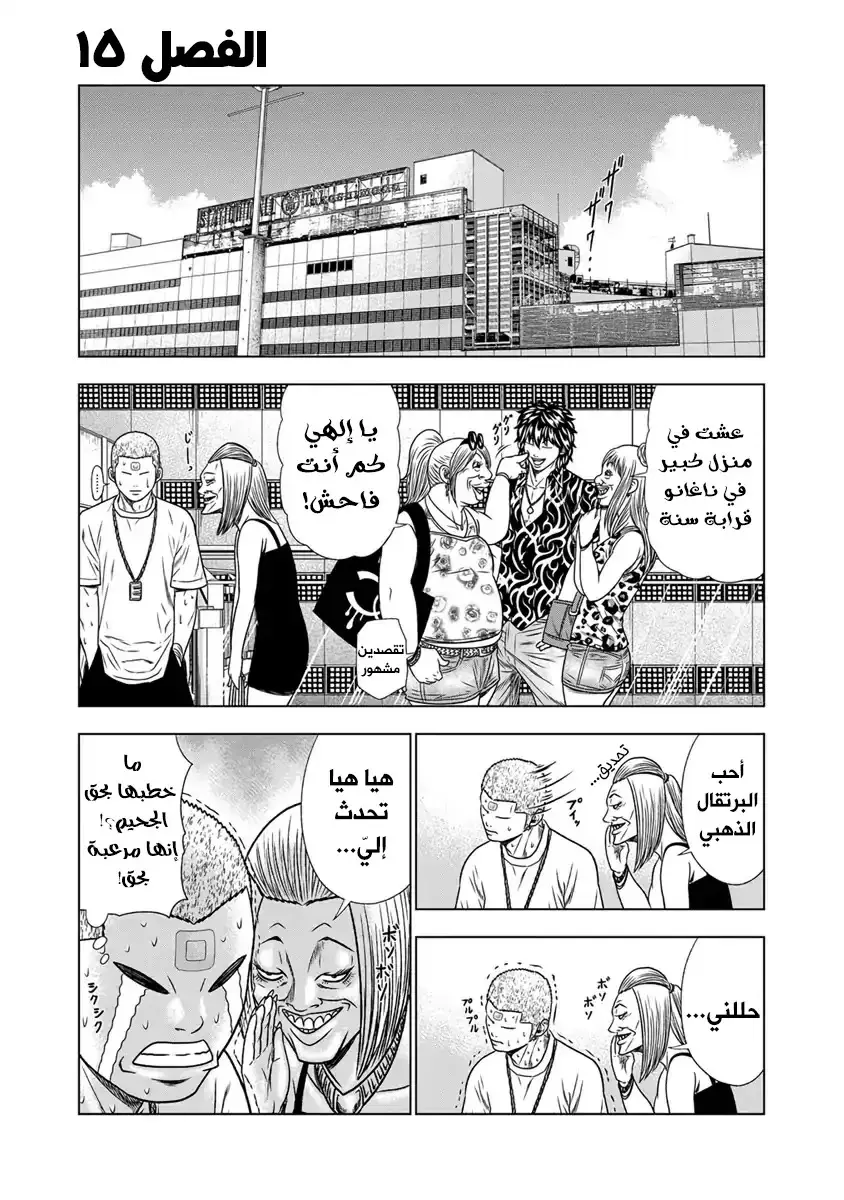 الصفحة 3