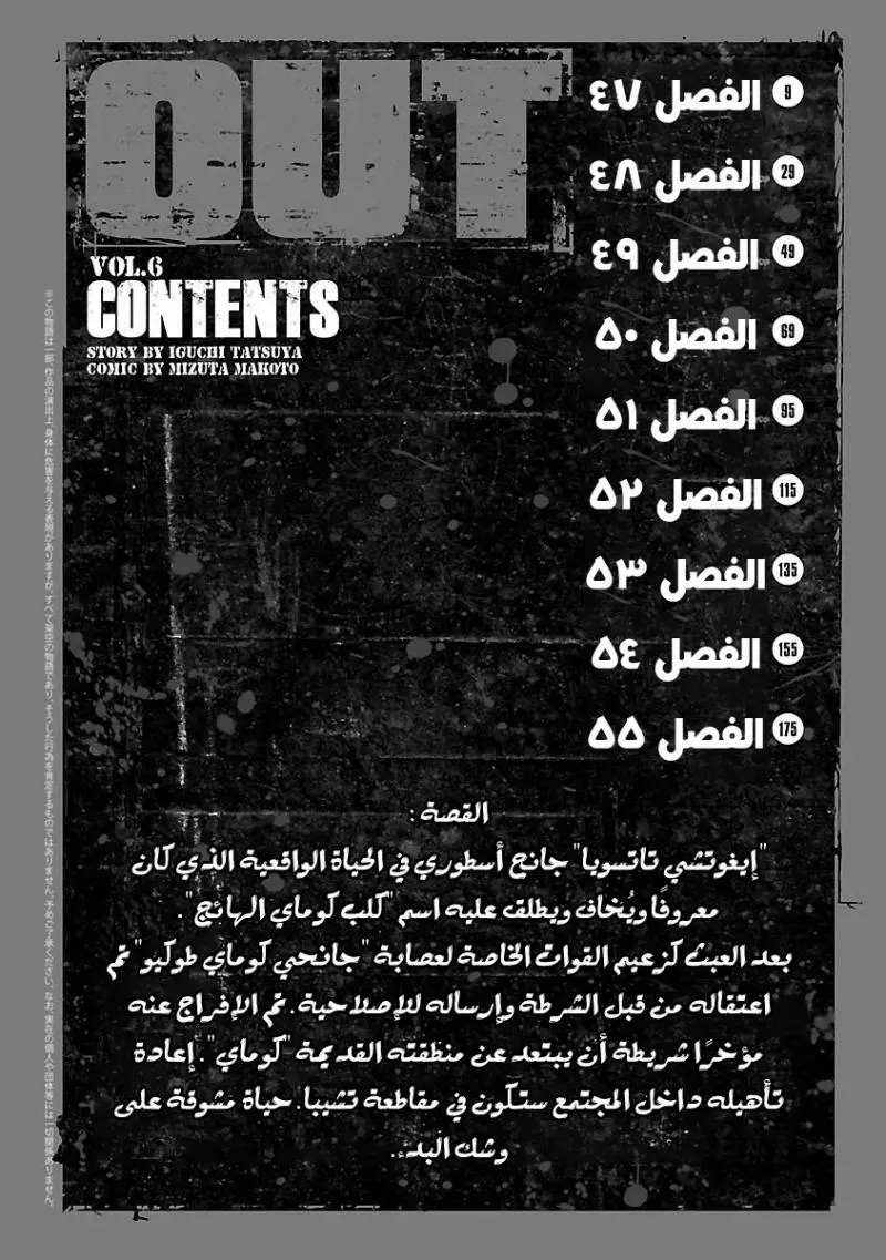 الصفحة 3