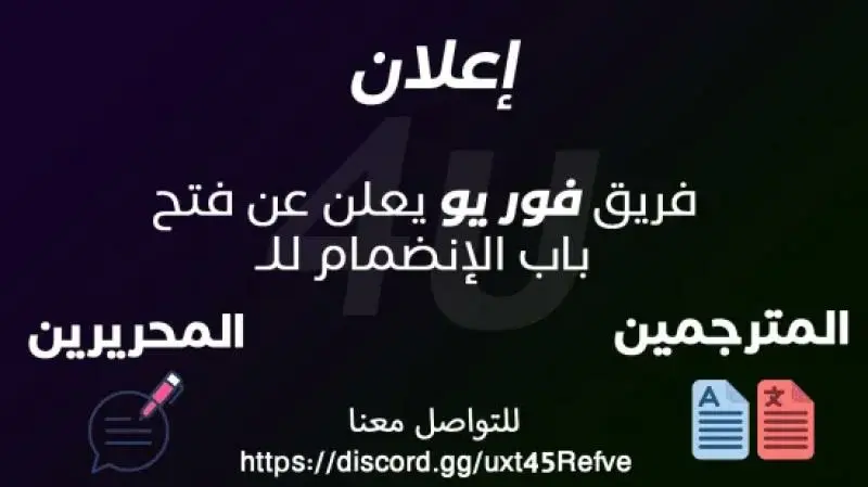 الصفحة 22
