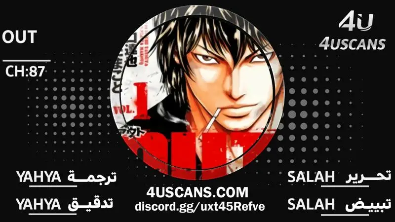 الصفحة 1