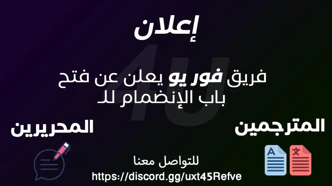 الصفحة 22