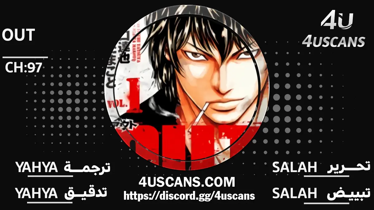 الصفحة 1