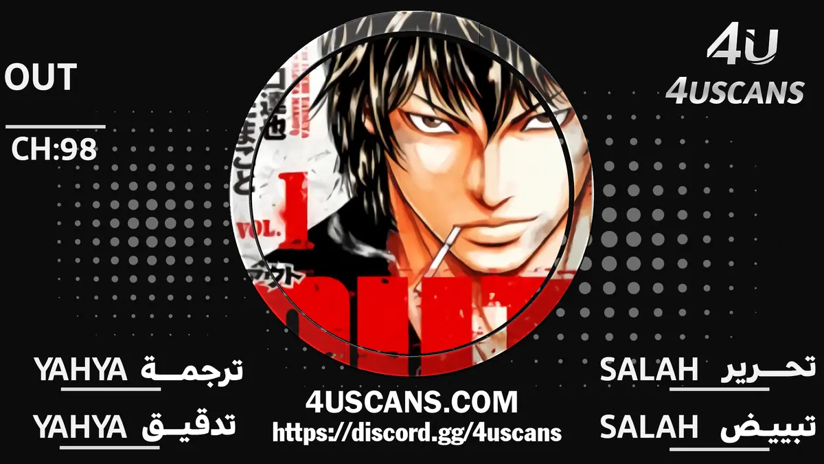 الصفحة 1