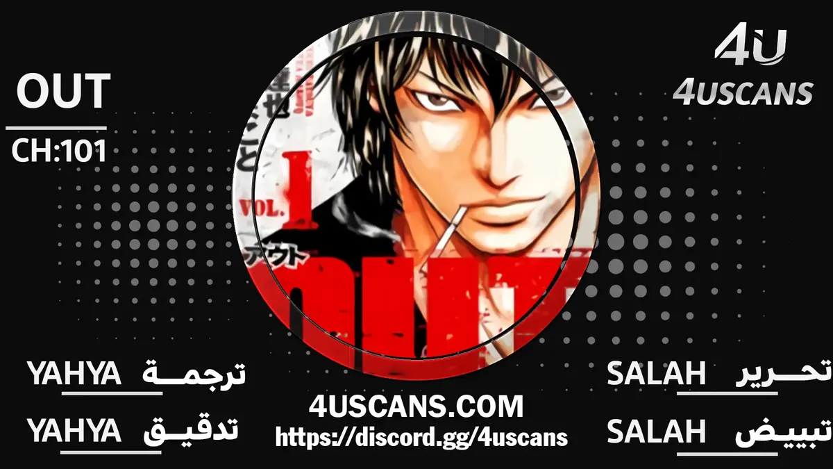 الصفحة 1