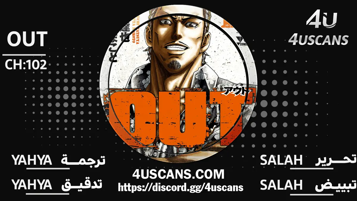 الصفحة 1