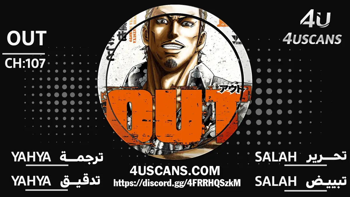 الصفحة 1