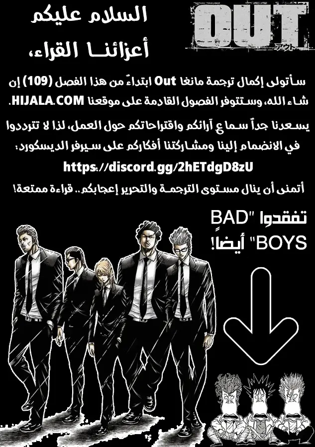 الصفحة 1