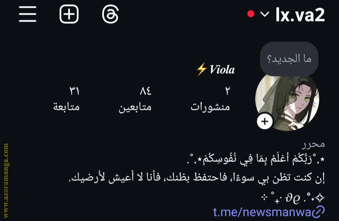 الصفحة 22