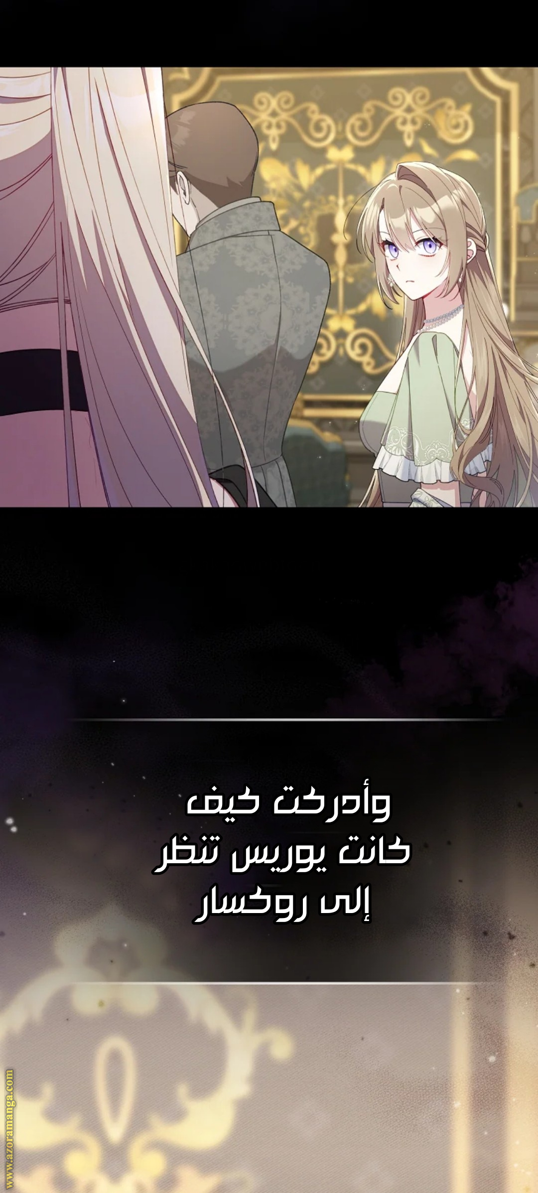 الصفحة 30