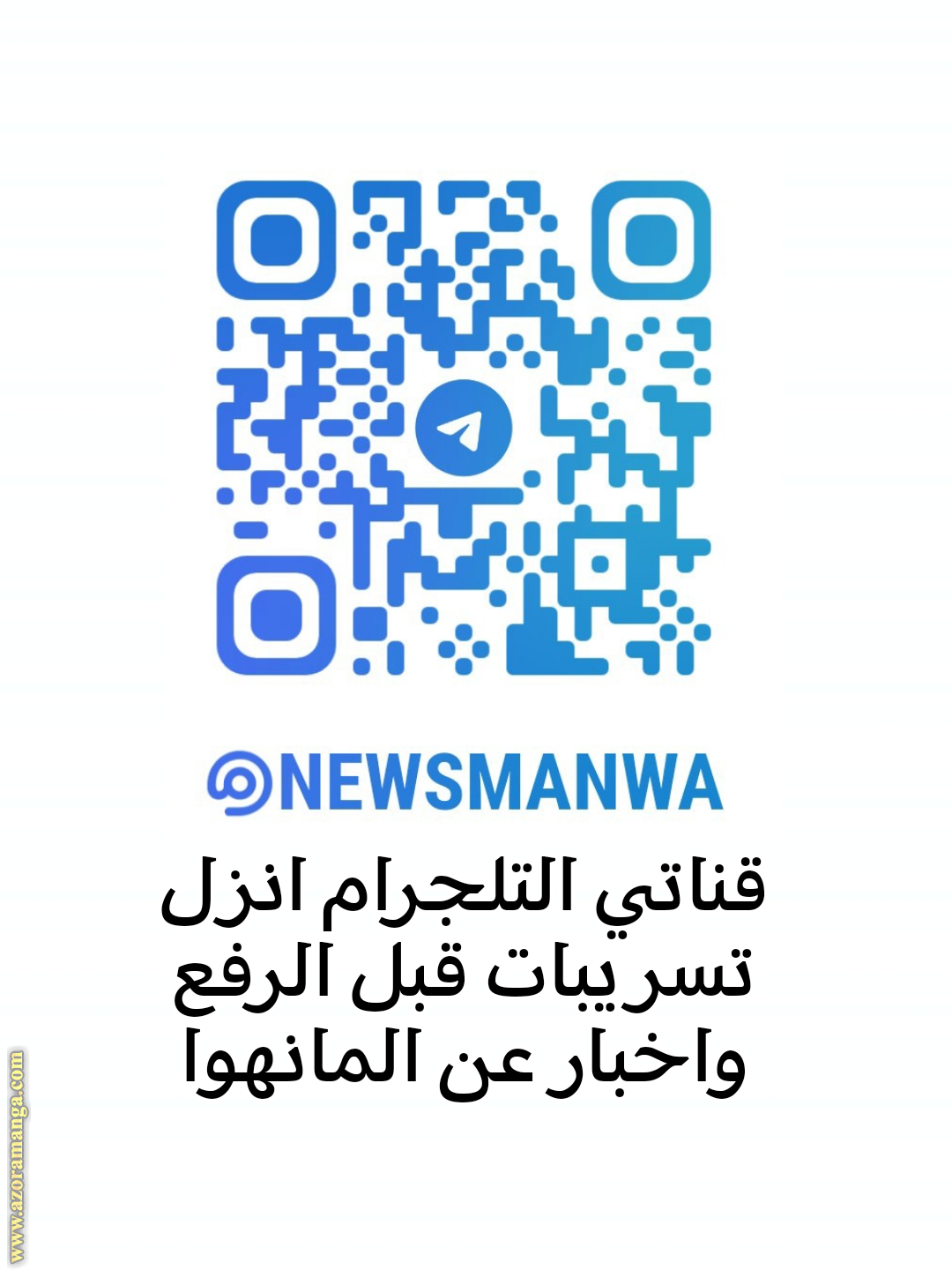 الصفحة 28