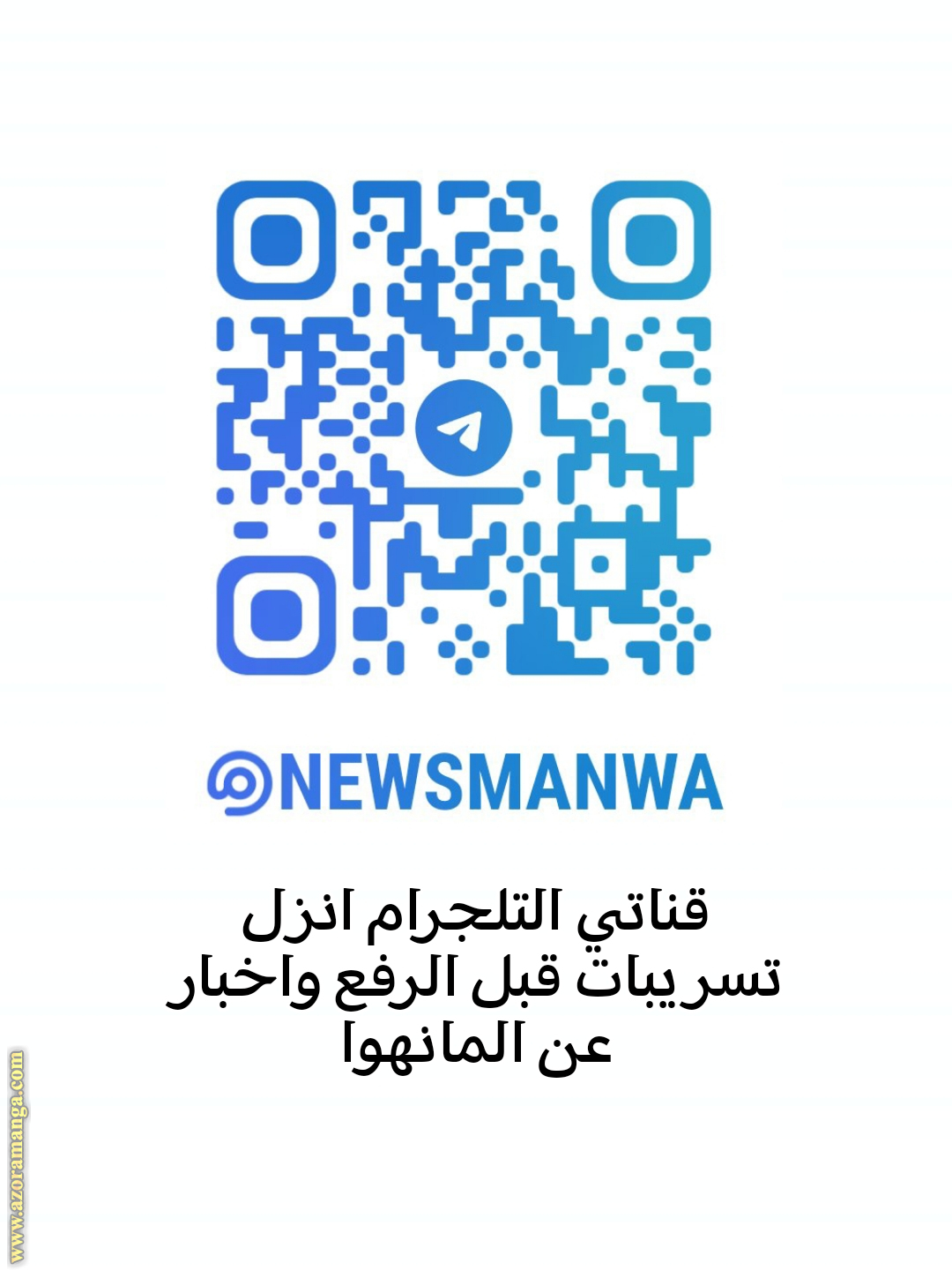 الصفحة 47