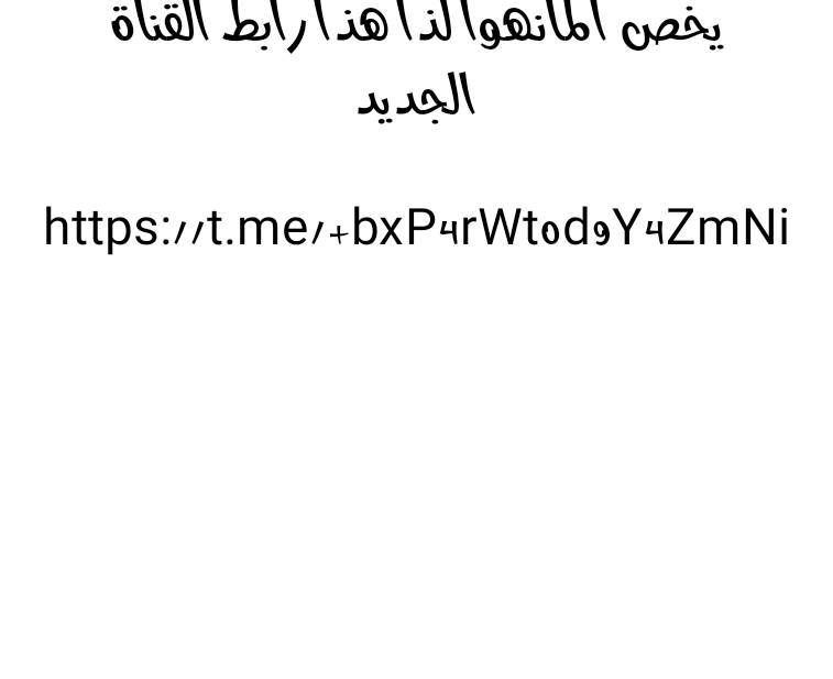 الصفحة 23