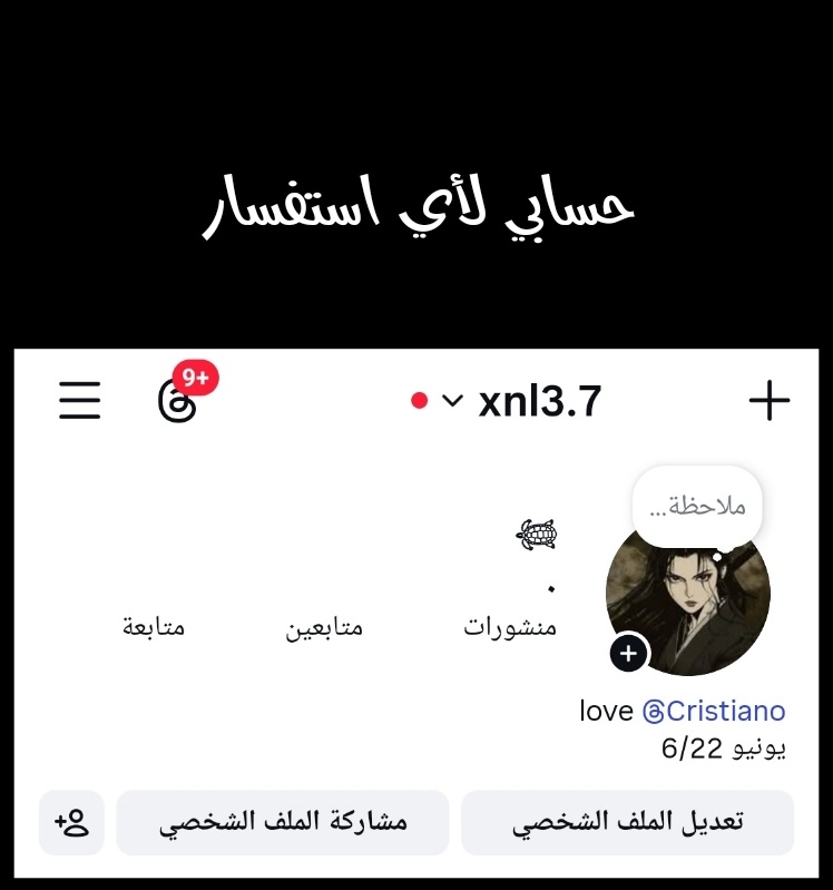 الصفحة 18