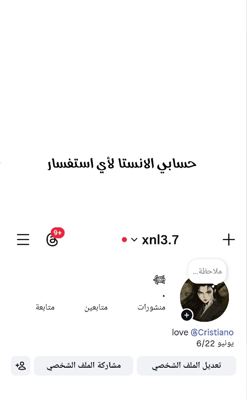 الصفحة 19