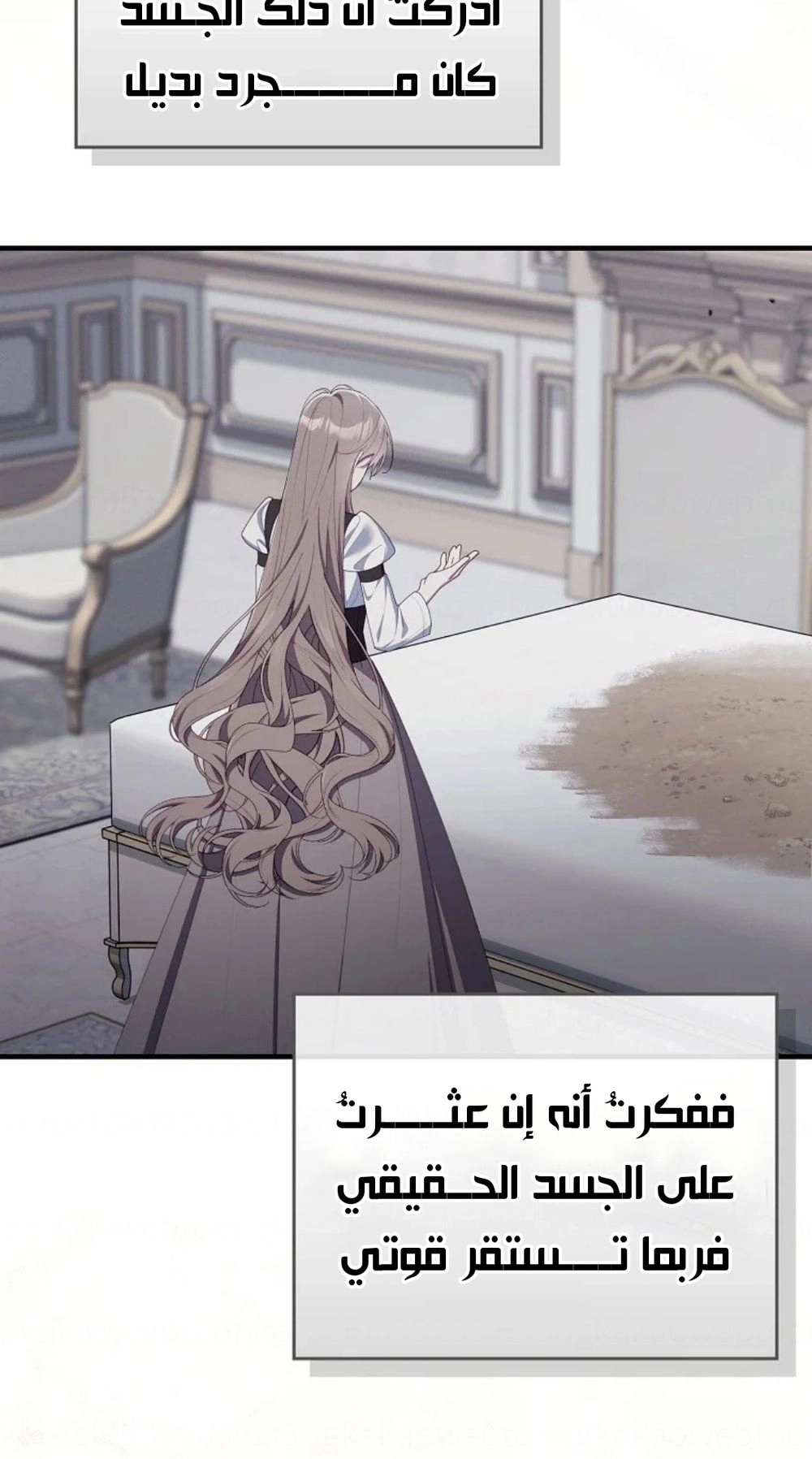 الصفحة 2