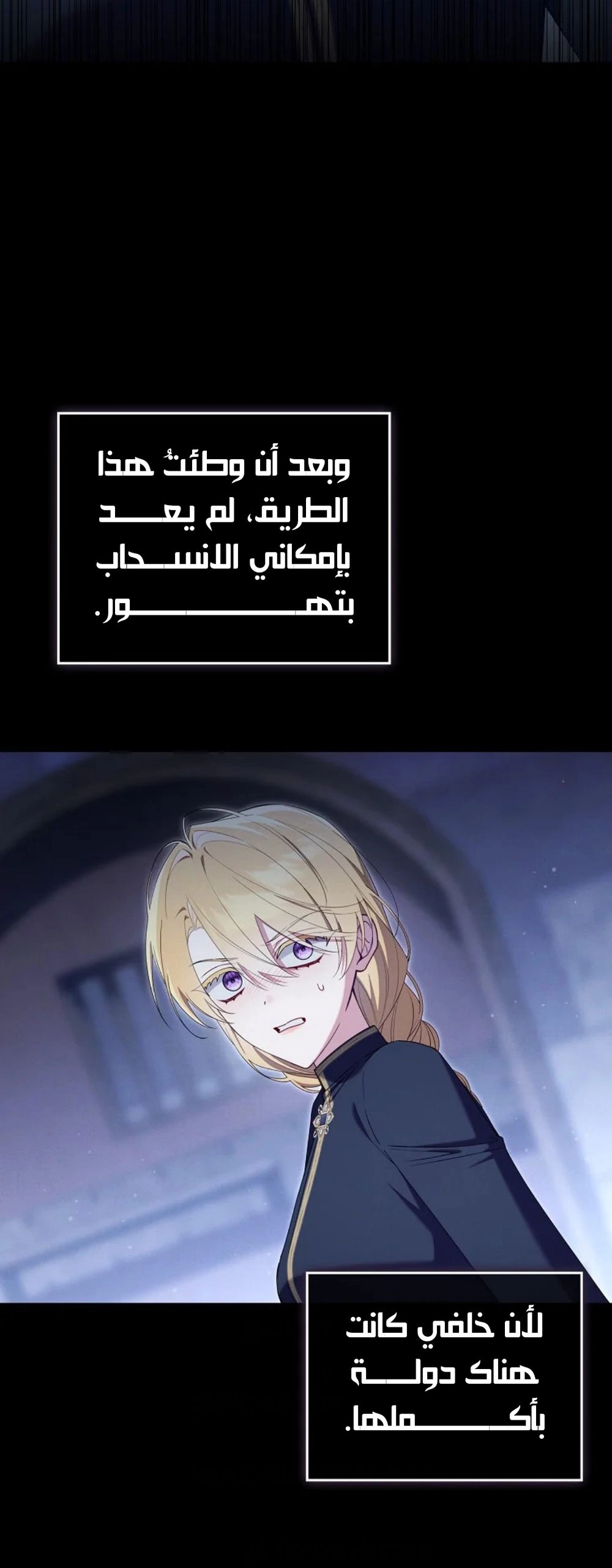 الصفحة 12