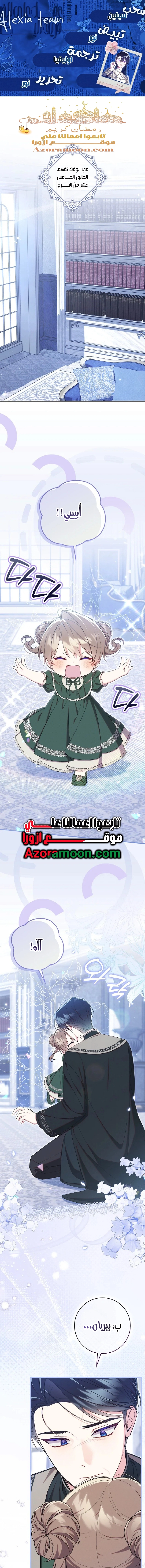 الصفحة 1