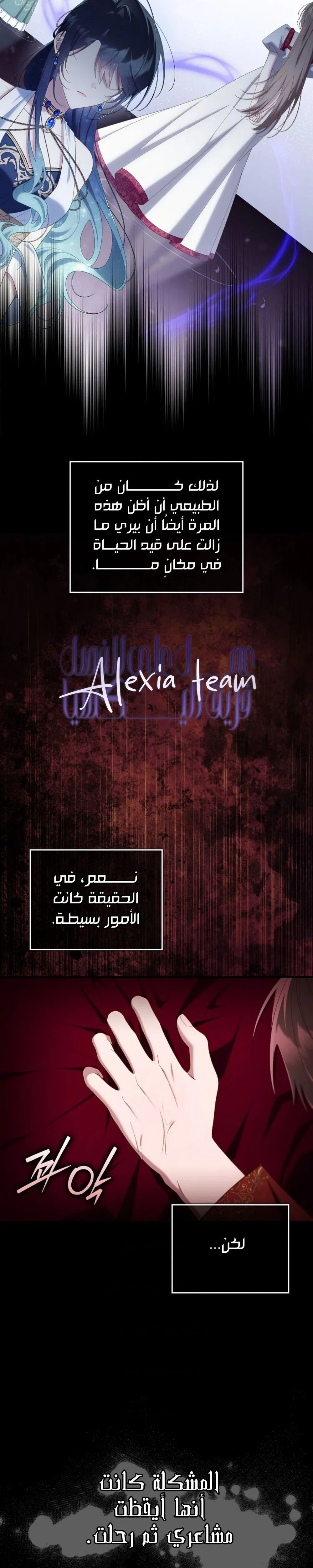 الصفحة 2