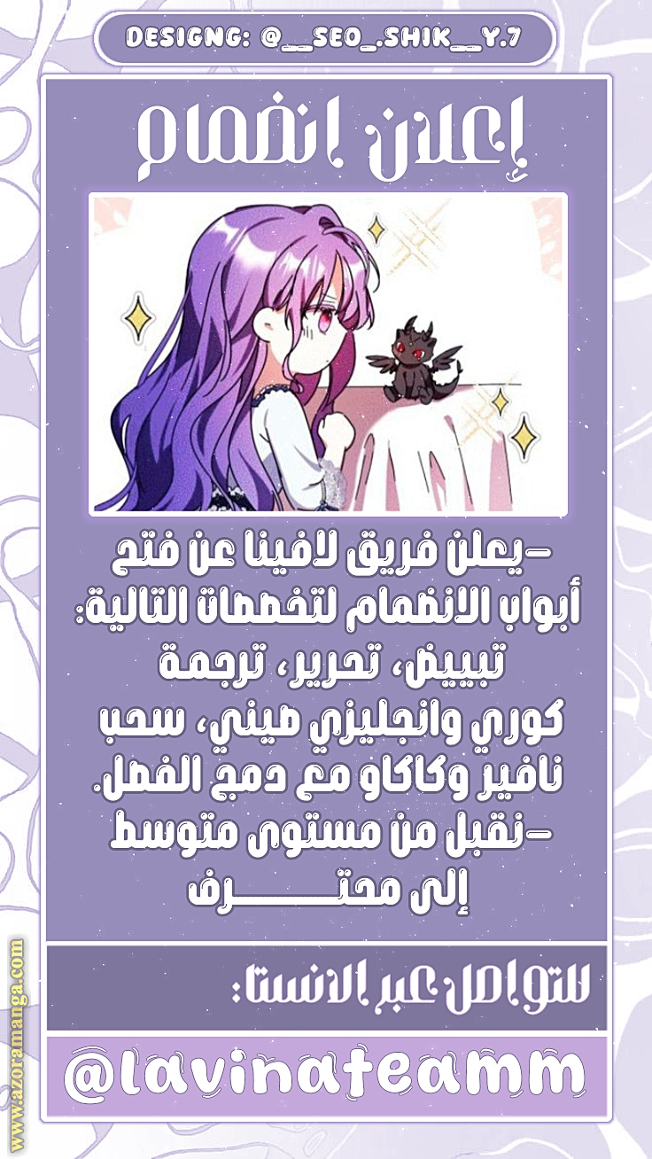 الصفحة 32