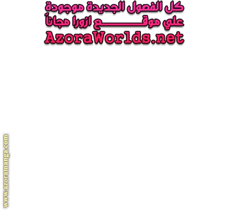 الصفحة 21