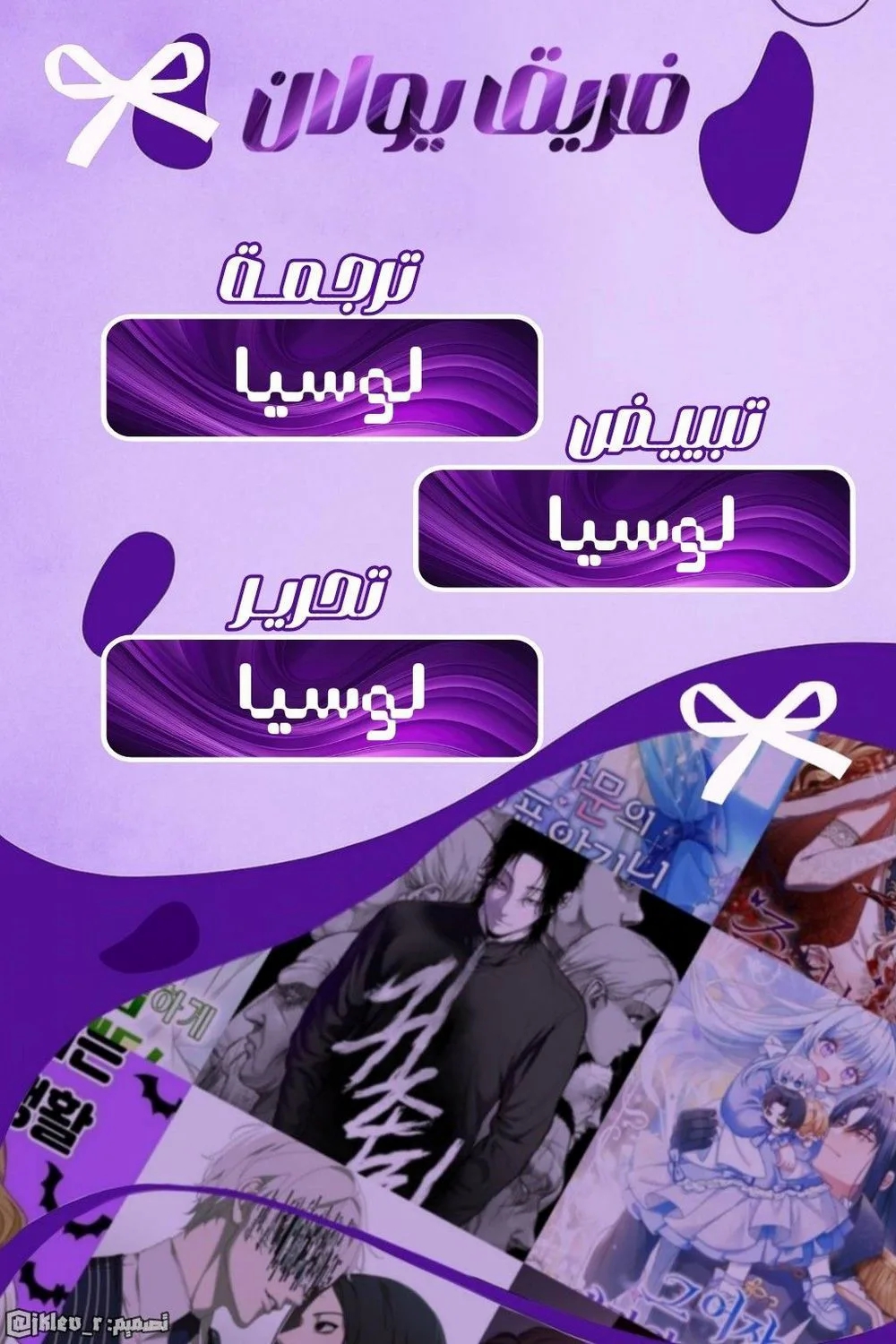 الصفحة 2