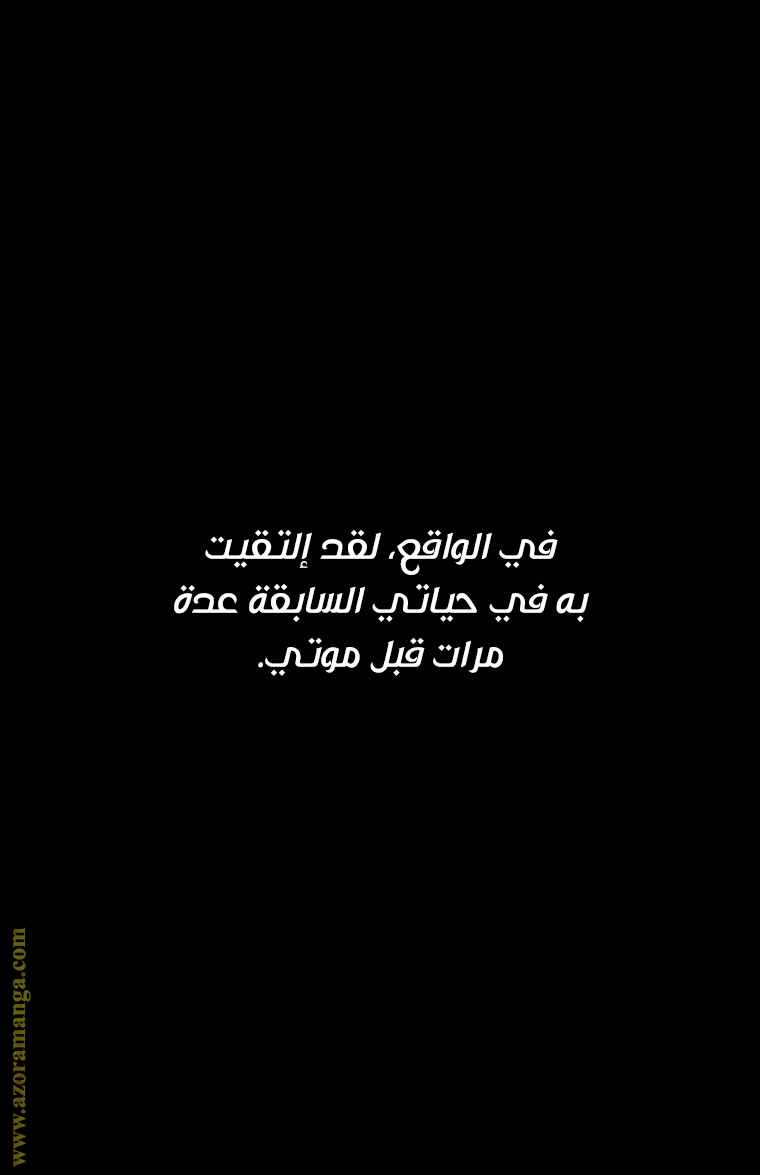 الصفحة 20