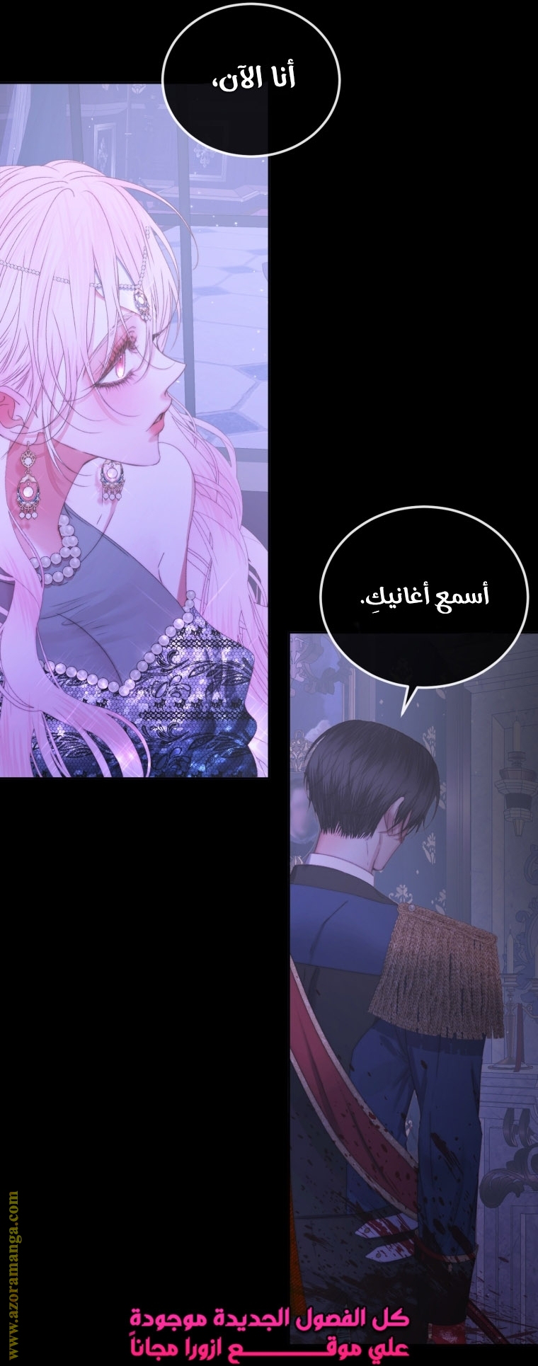 الصفحة 22