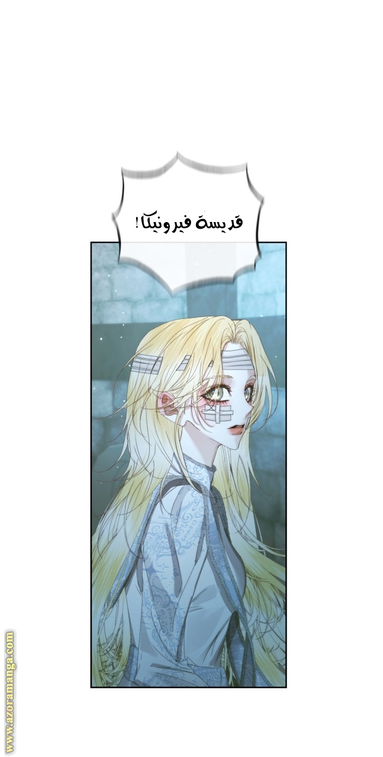 الصفحة 35