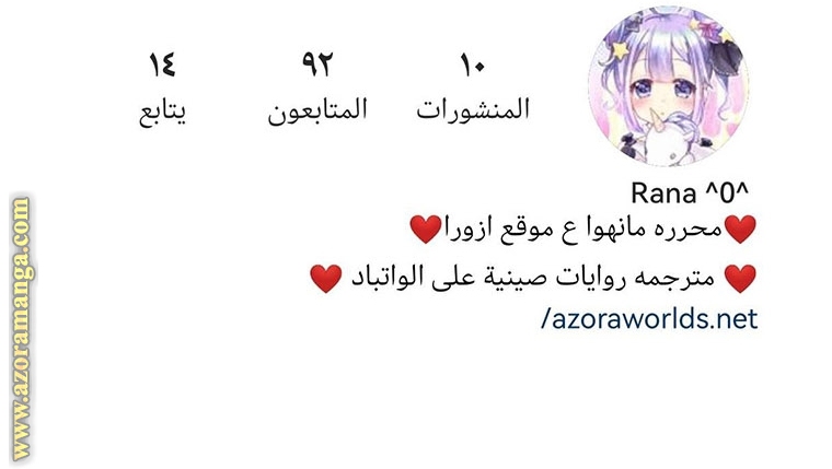 الصفحة 65