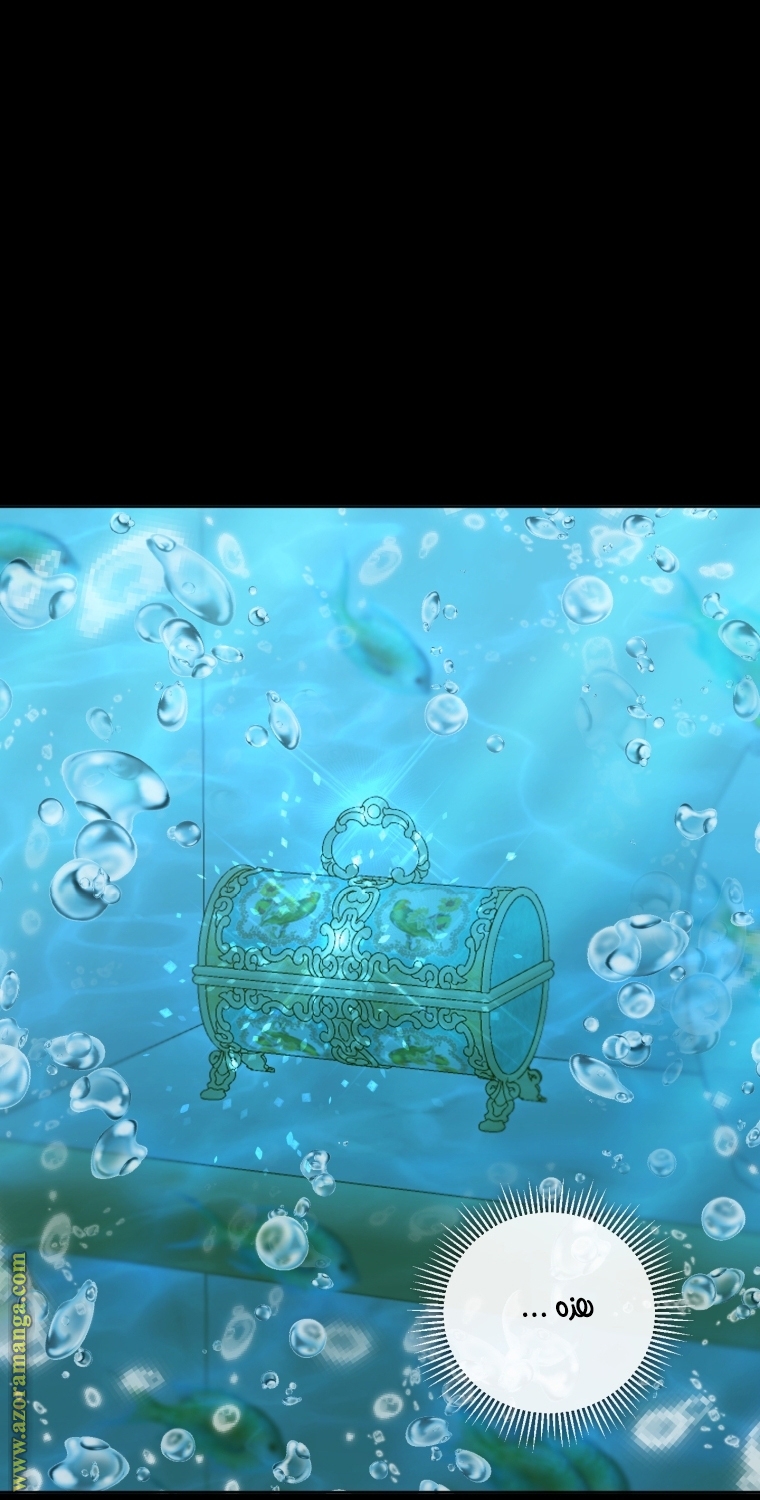 الصفحة 28