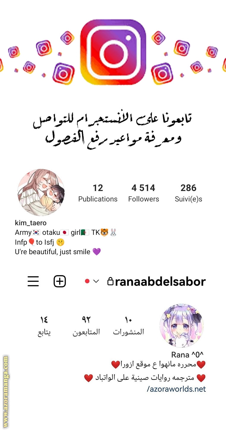 الصفحة 64