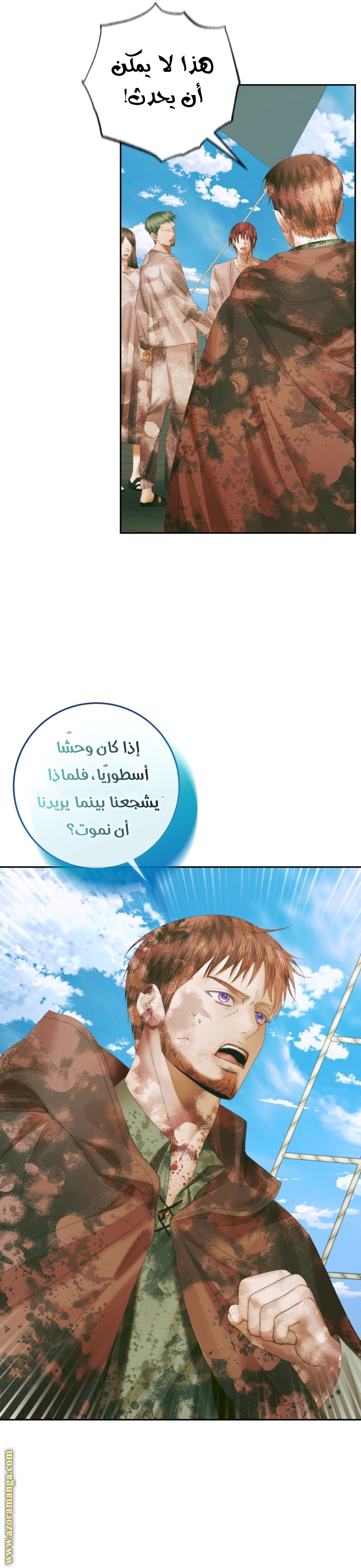 الصفحة 15