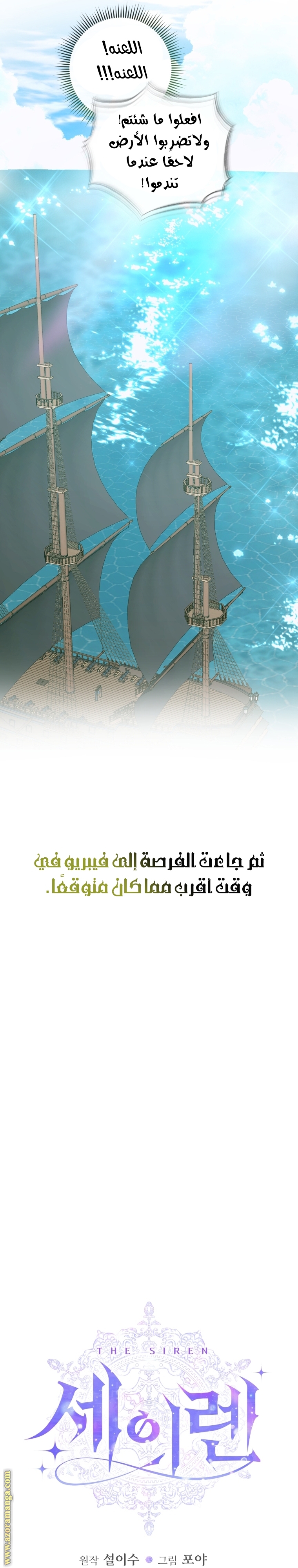 الصفحة 22