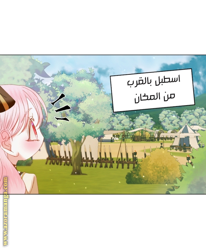 الصفحة 22