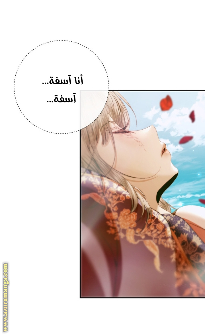 الصفحة 22