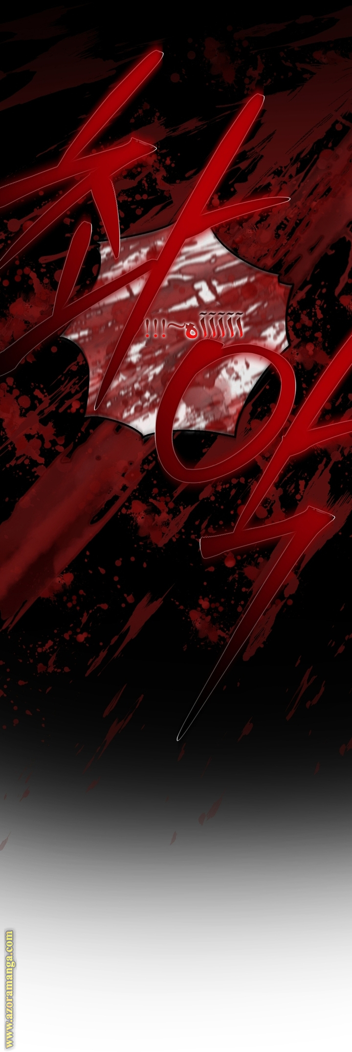 الصفحة 20