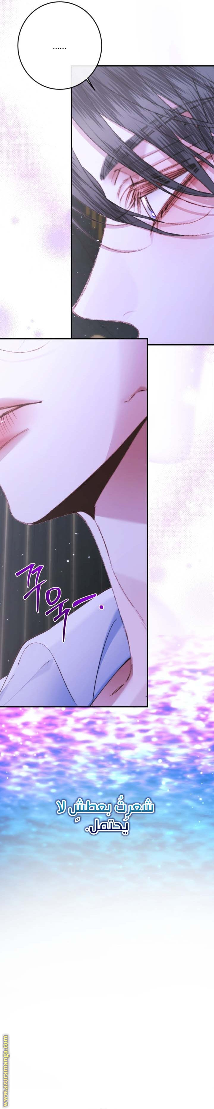 الصفحة 22