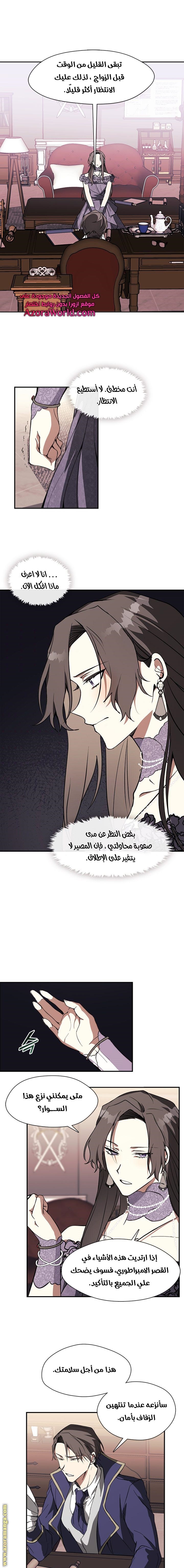 الصفحة 1