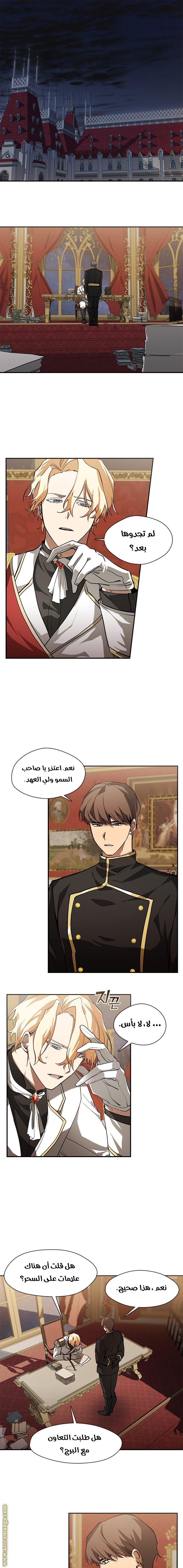 الصفحة 1