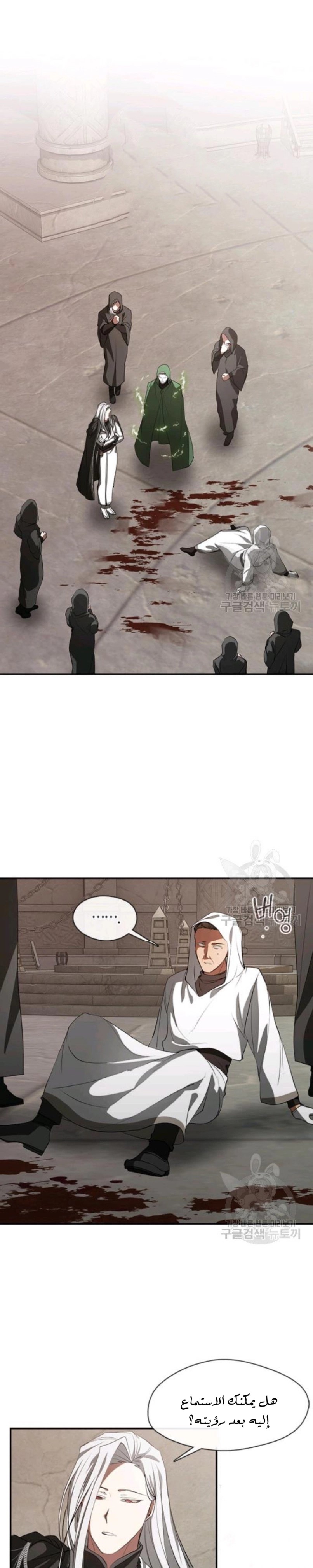 الصفحة 1