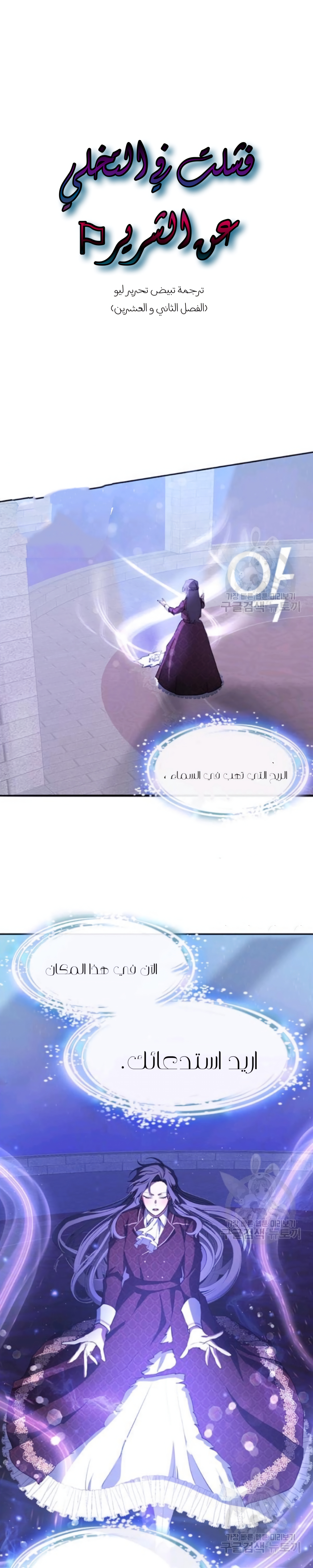 الصفحة 2