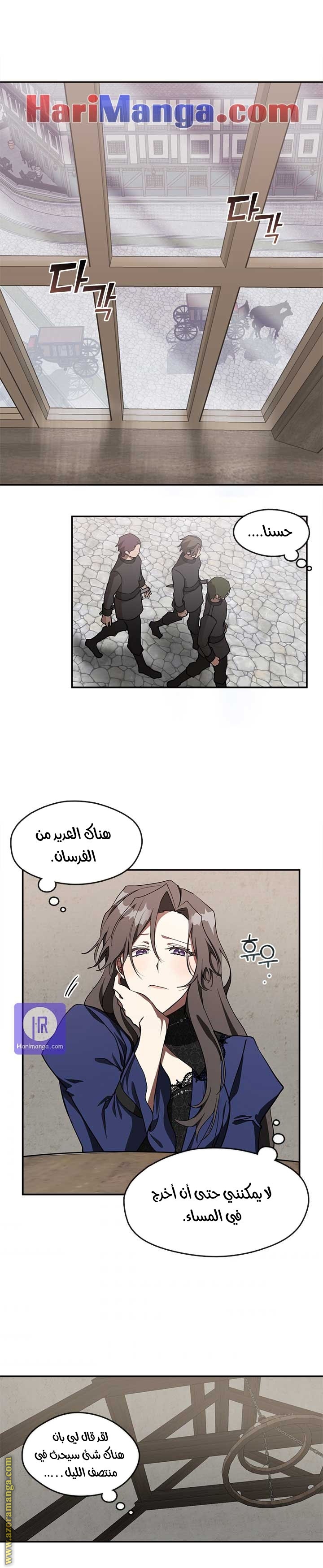 الصفحة 1