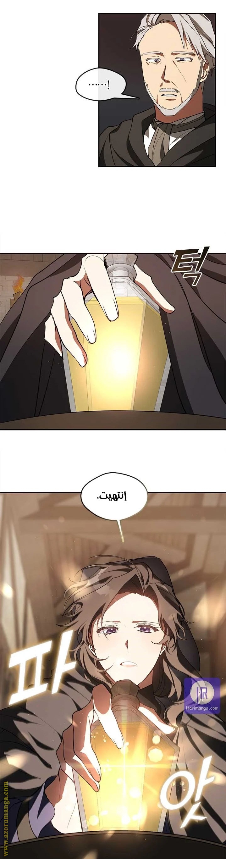 الصفحة 18