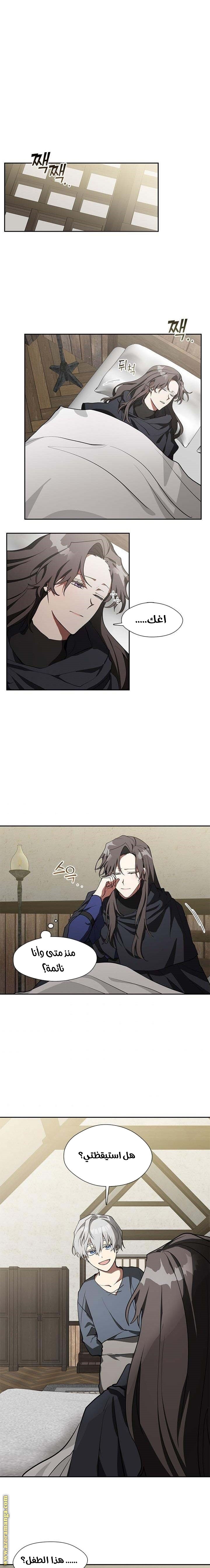 الصفحة 1