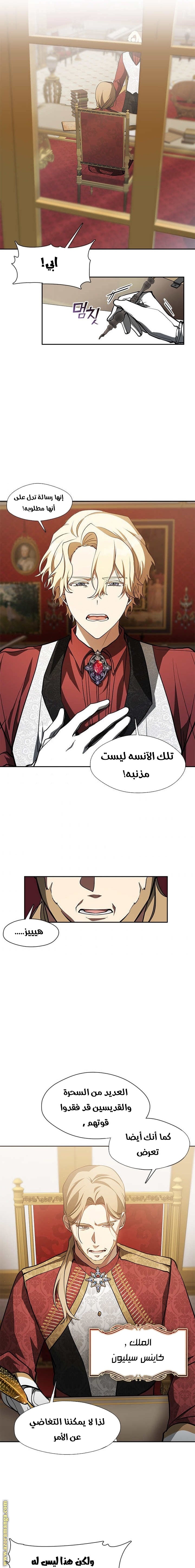 الصفحة 1