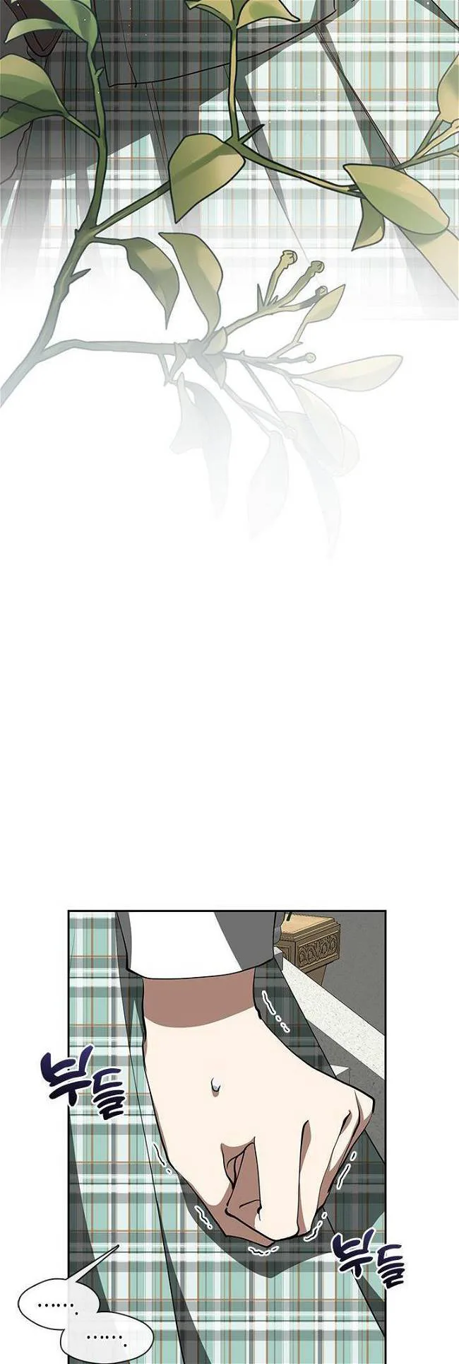 الصفحة 2