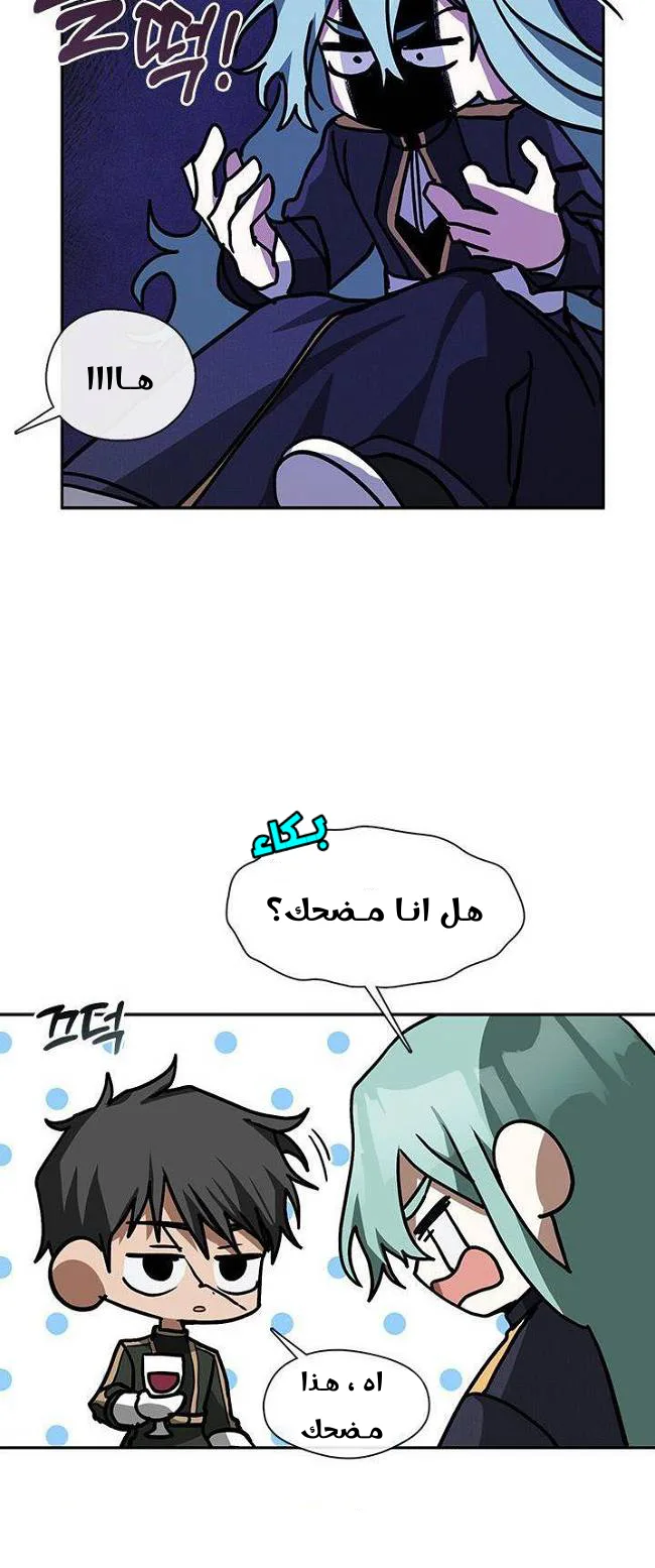 الصفحة 17