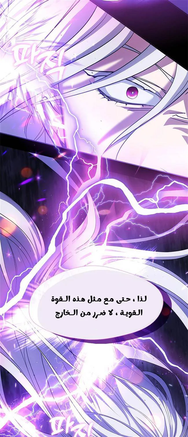 الصفحة 26