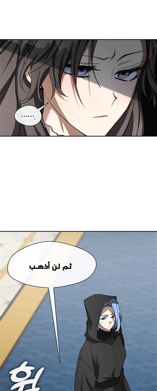 الصفحة 47